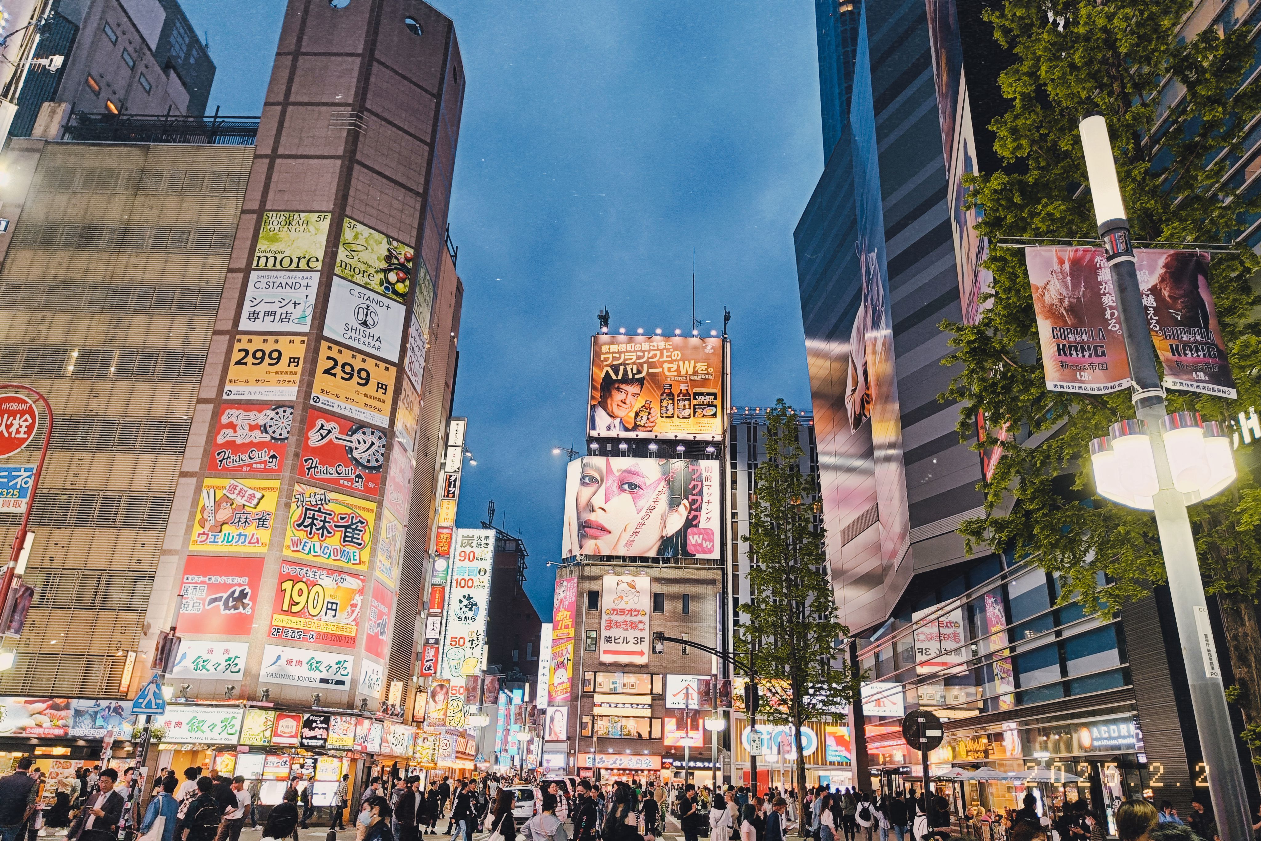 Ginza nightlife